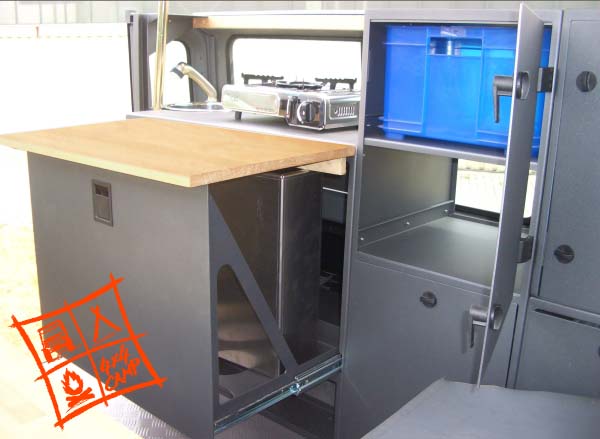 spacebox küchenblock mit vollauszug für waeco 35l Kühlbox
